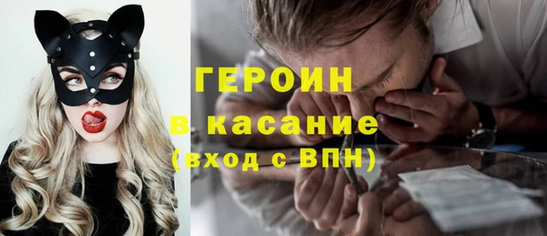 индика Покров