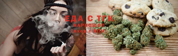 синтетический гашиш Аркадак