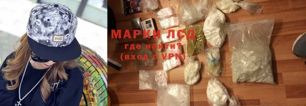 синтетический гашиш Аркадак
