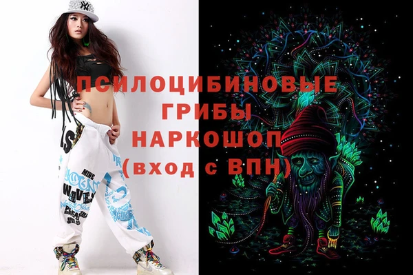мдма Покачи