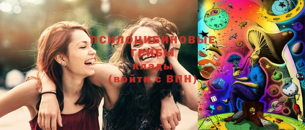синтетический гашиш Аркадак