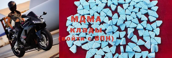 мефедрон мука Алексеевка