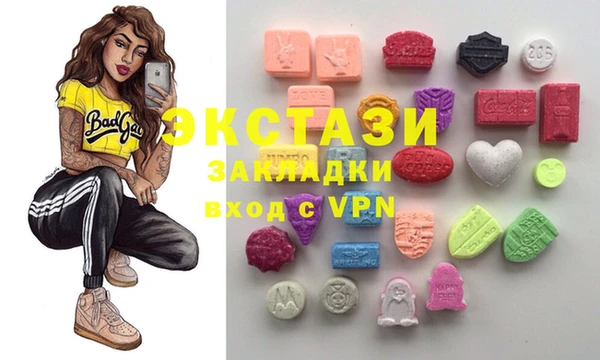 PSILOCYBIN Алзамай