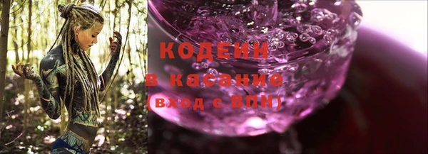 синтетический гашиш Аркадак
