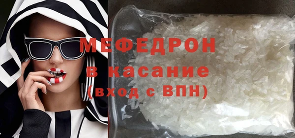 ГАЛЛЮЦИНОГЕННЫЕ ГРИБЫ Покровск