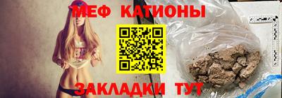 трава Кингисепп