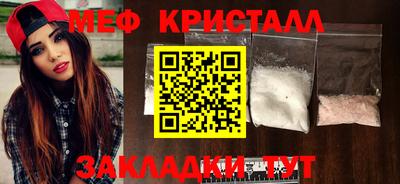 PSILOCYBIN Кимры