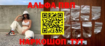 spice Кинель