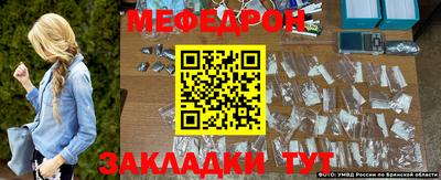 spice Кинель