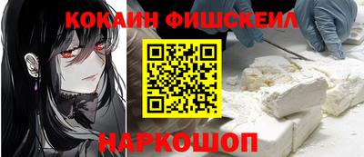 трава Кингисепп