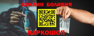 PSILOCYBIN Кимры