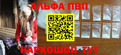 мет Ярцево