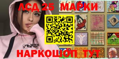 PSILOCYBIN Кимры