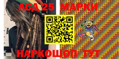 spice Кинель