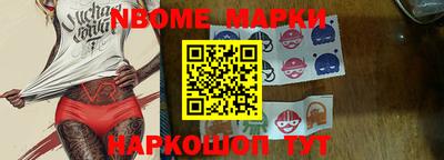 spice Кинель