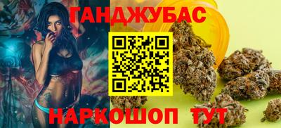 spice Кинель