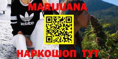PSILOCYBIN Кимры