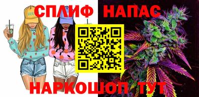 PSILOCYBIN Кимры