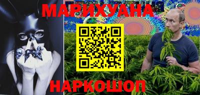 PSILOCYBIN Кимры
