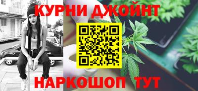 PSILOCYBIN Кимры