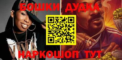 spice Кинель
