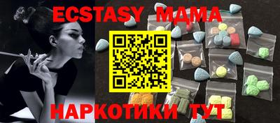 PSILOCYBIN Кимры