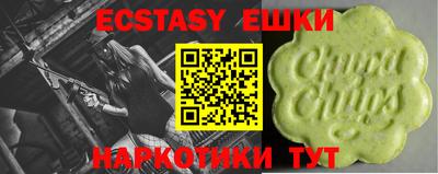 PSILOCYBIN Кимры