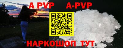 PSILOCYBIN Кимры