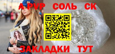PSILOCYBIN Кимры