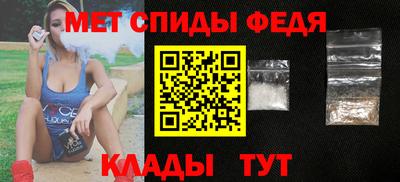 PSILOCYBIN Кимры
