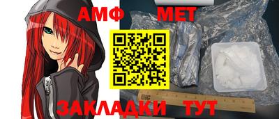 spice Кинель