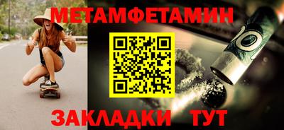 PSILOCYBIN Кимры