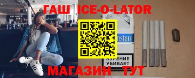 spice Кинель