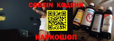 PSILOCYBIN Кимры