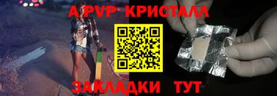 PSILOCYBIN Кимры