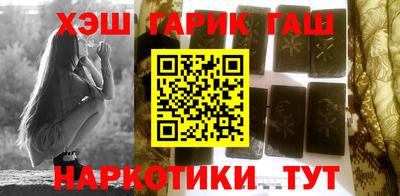 spice Кинель