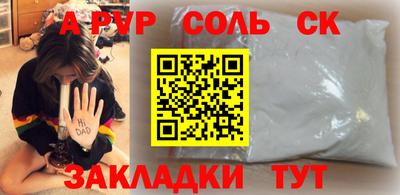 PSILOCYBIN Кимры