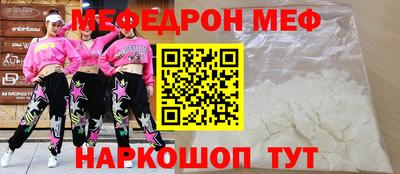 spice Кинель