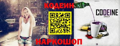 трава Кингисепп